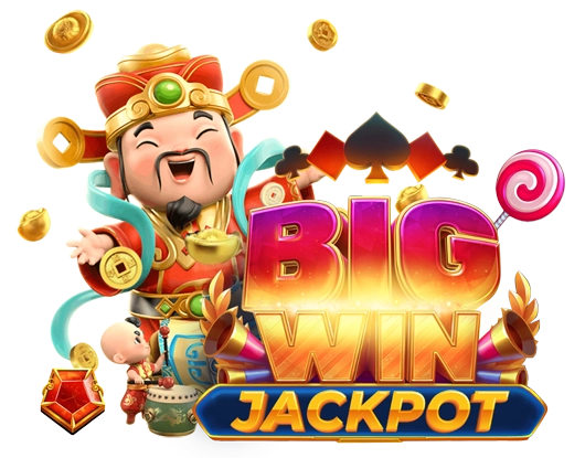 slot888